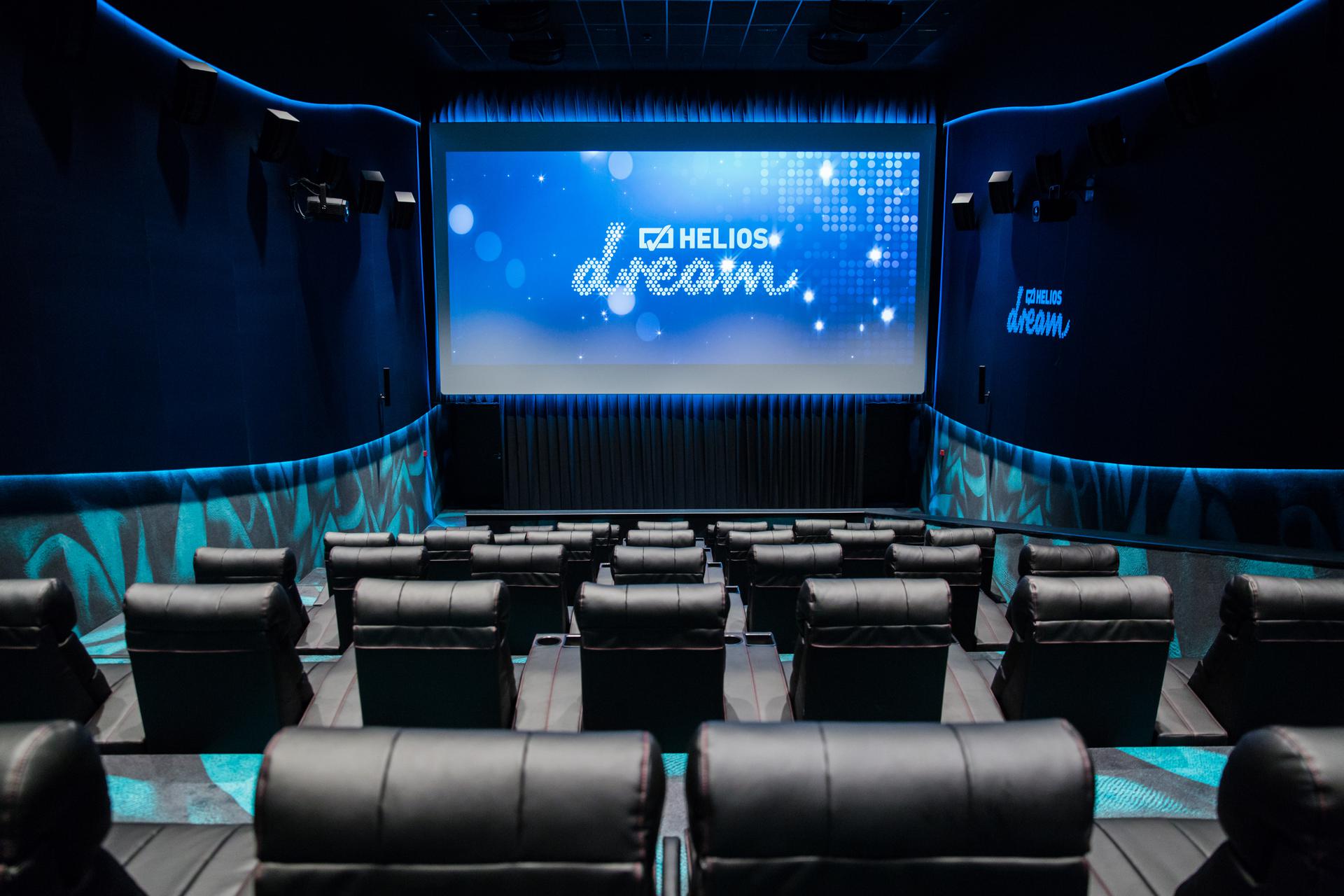 Zdjęcie sali dream #1